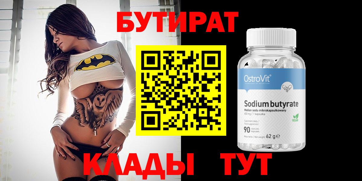 Cocaine Канаш