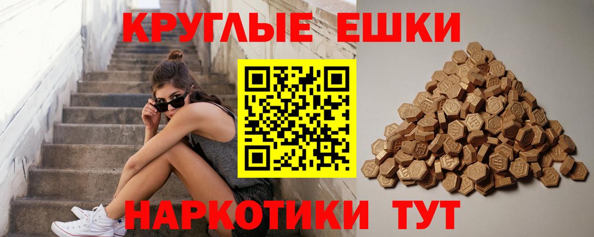 Канаш  ЭКСТАЗИ louis Vuitton  Вход с VPN  Экстази louis Vuitton 