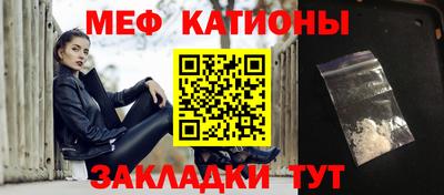 прущая мука Камышлов