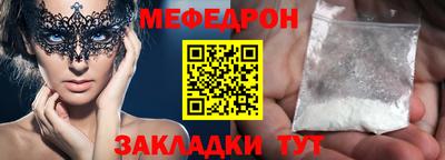 Альфа ПВП Изобильный