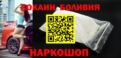 Альфа ПВП Изобильный