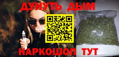 стафф Ирбит