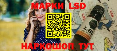 Альфа ПВП Изобильный