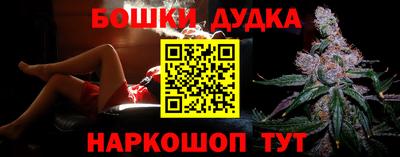 мяу мяу мука Ипатово