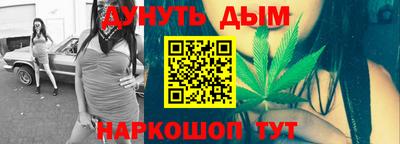 стафф Ирбит