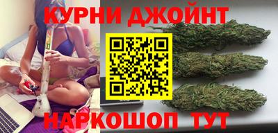 стафф Ирбит