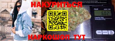 Альфа ПВП Изобильный