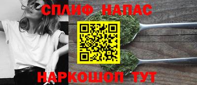 стафф Ирбит