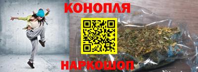 мяу мяу мука Ипатово