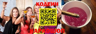 Альфа ПВП Изобильный
