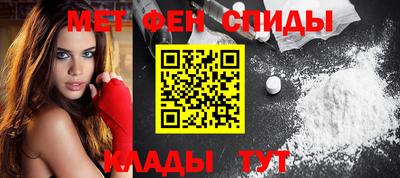 Альфа ПВП Изобильный