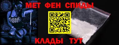прущая мука Камышлов