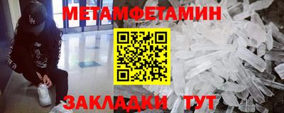 Альфа ПВП Изобильный
