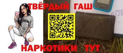 Альфа ПВП Изобильный