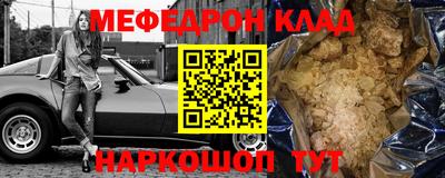 Альфа ПВП Изобильный