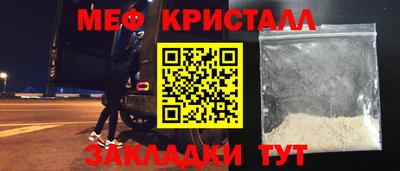 Альфа ПВП Изобильный